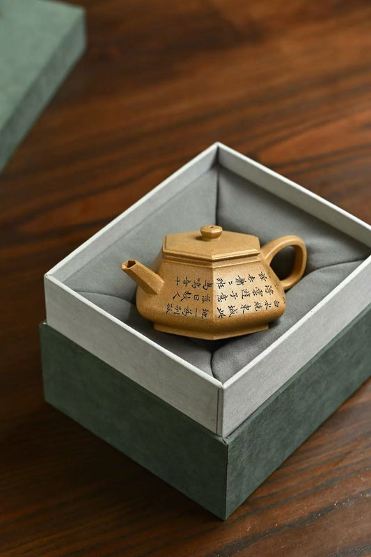 Liufangshipiao, hand-made /Capacity 160cc/Raw Gold Section