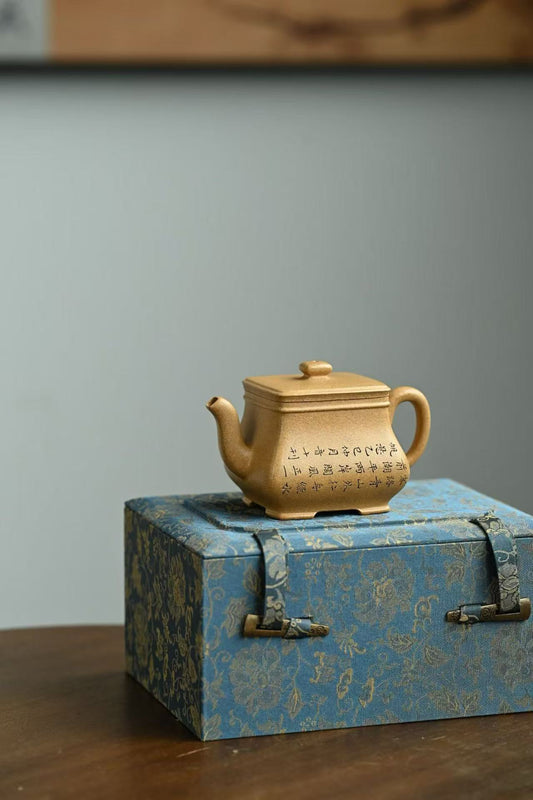Square furnace, all handmade