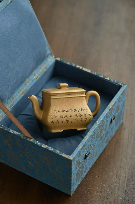 Square furnace, all handmade
