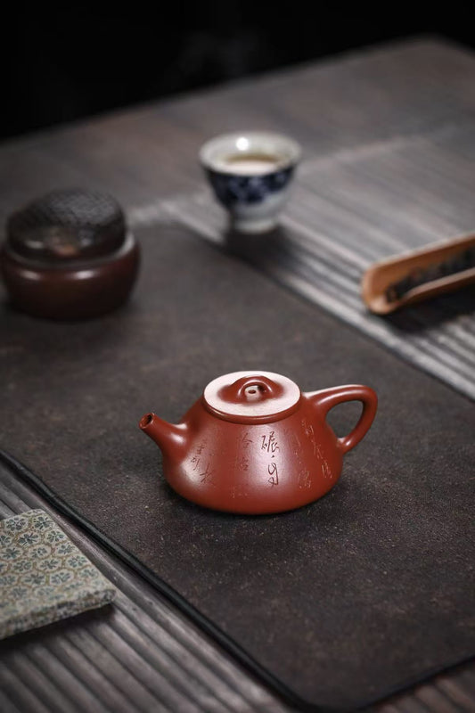 New arrival❤️ "Zi Ye Stone Spout" premium wrinkled coarse sand red clay 180cc