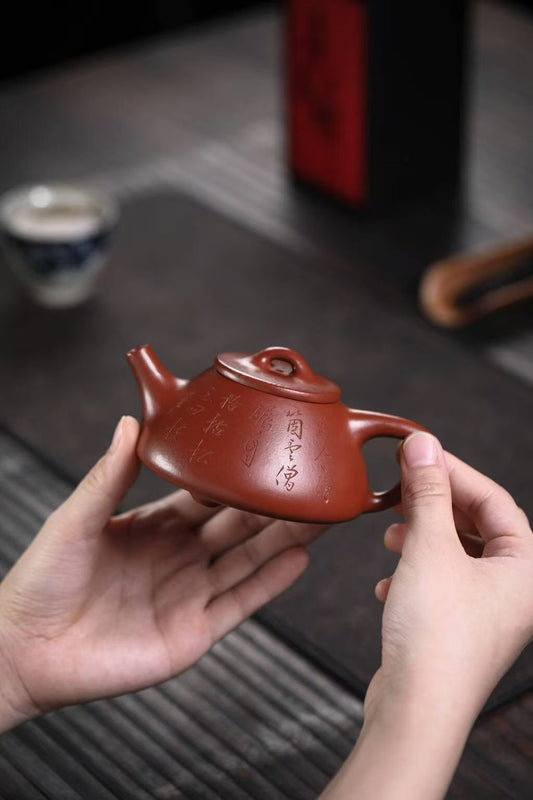 New arrival❤️ "Zi Ye Stone Spout" premium wrinkled coarse sand red clay 180cc