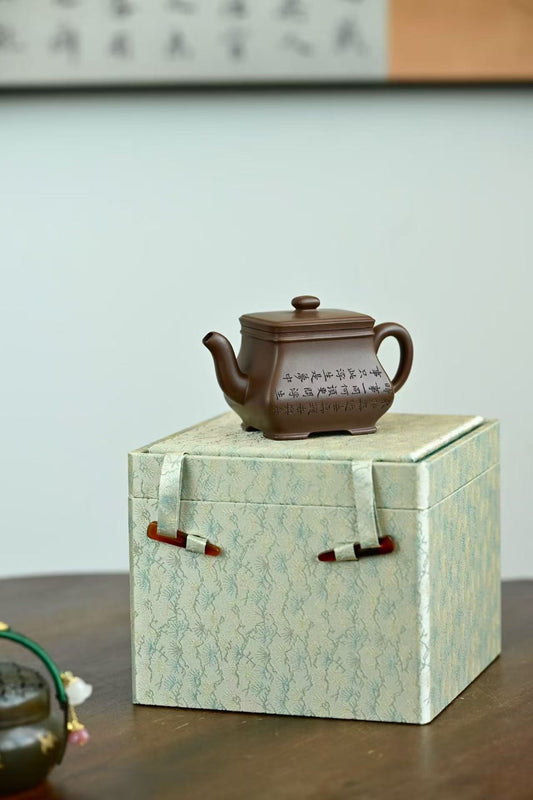 fanglu, all handmade. / Capacity 150cc / Original mine purple clay