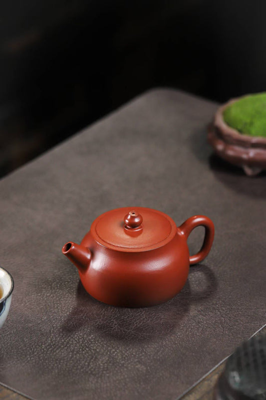 New product❤️ "Wanhe" Raw Ore Big Red Robe Clay