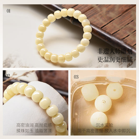 High density white jade Bodhi root bracelet Myanmar old bead Bodhi child rosary plate play bracelet beaded DIY loose beads with